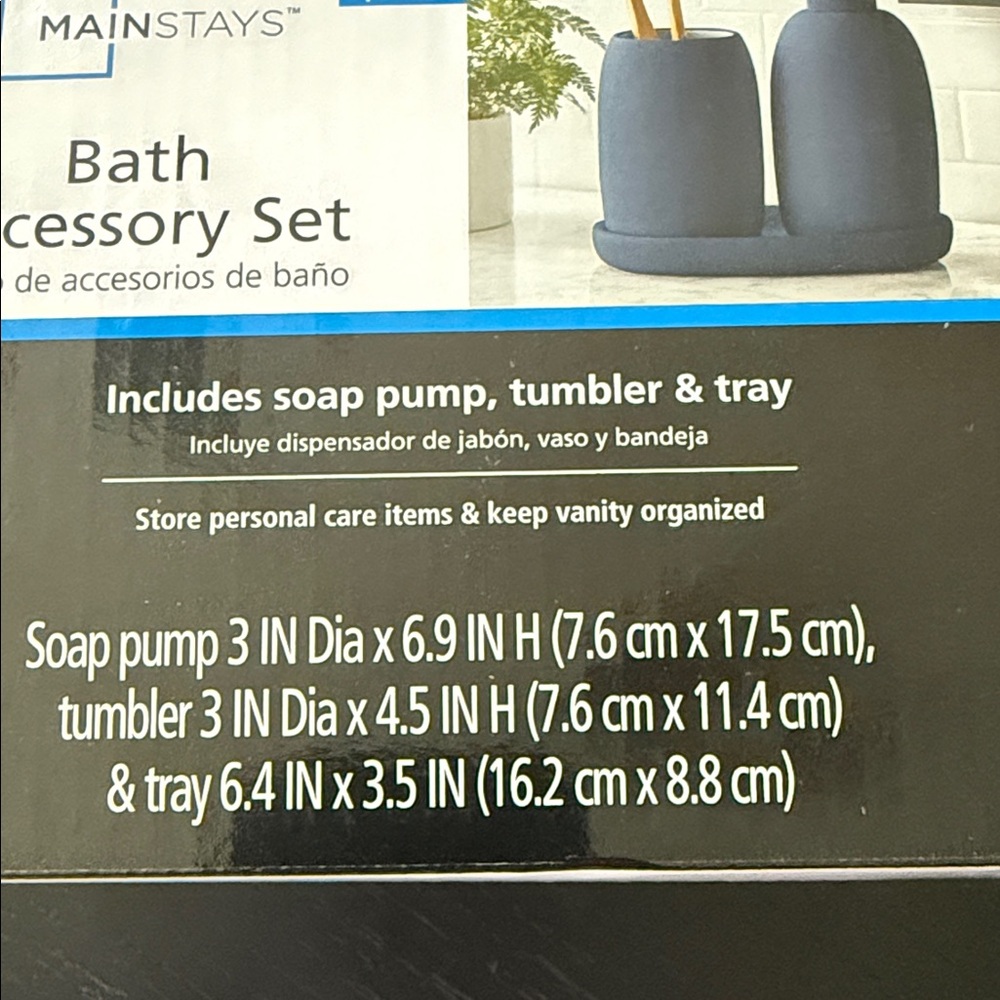 Mainstays Bath Accessory Set - Blue - Picture 6 of 8